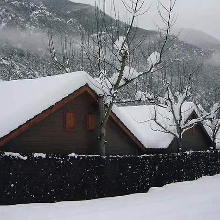 I L'orri Del Pallars Campsite 2*